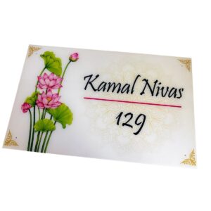 Multicolor Printed Acrlic Home Name Plate