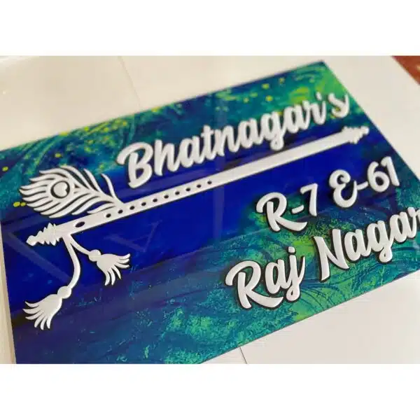 Multicolor Printed Acrylic Name Plate with Embossed Letters 3