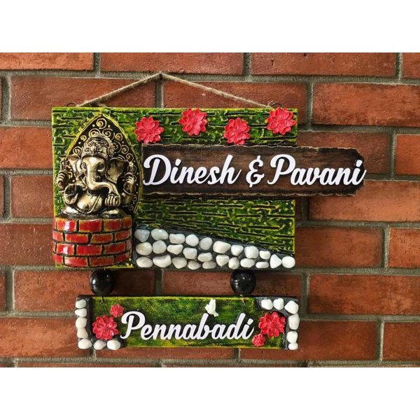 Name Plate for Office House or Apartment 1 600x600