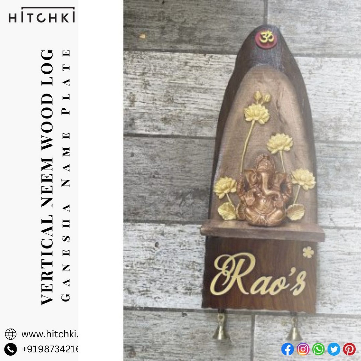 Neem Wood Ganesha Nameplate