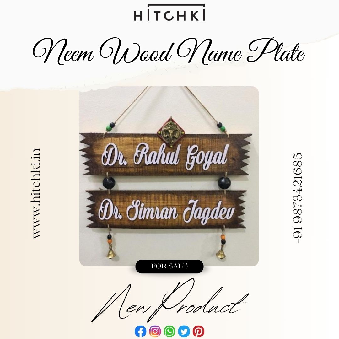 Neem Wood Name Plate (2)