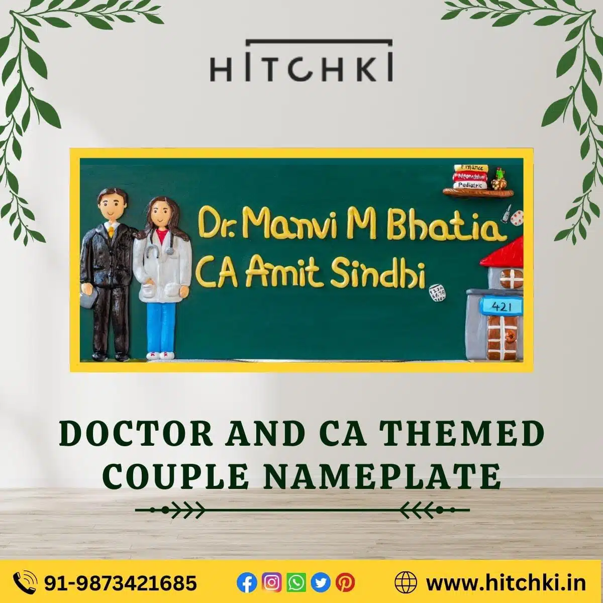New Couple Name Plate From Hitchki Online