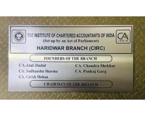 New Design Chartered Accountant Metal Engraved Name Plate (SS 304)