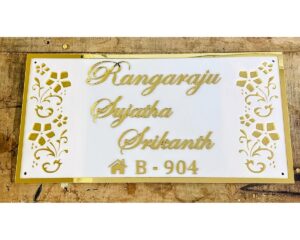 New Design Golden Acrylic Personalized Home Name Plate