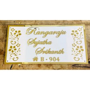 New Design Golden Acrylic Personalized Home Name Plate