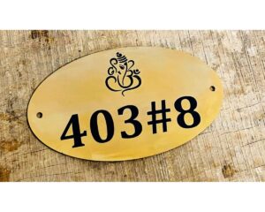 New Design Golden Engraved Home Number Plate