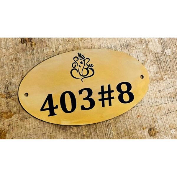 New Design Golden Engraved Home Number Plate1