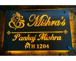 New Design Metal CNC Lazer Cut Customised LED Home Name Plate