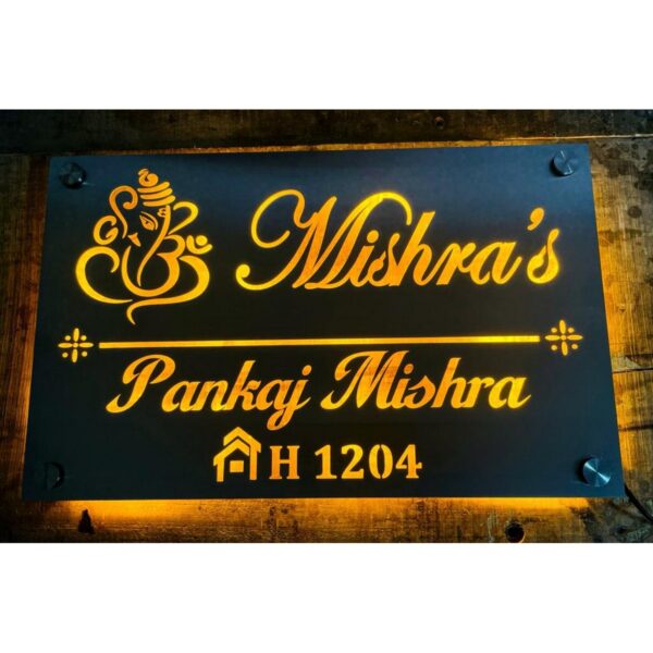 New Design Metal CNC Lazer Cut Customised LED Home Name Plate 600x600 1