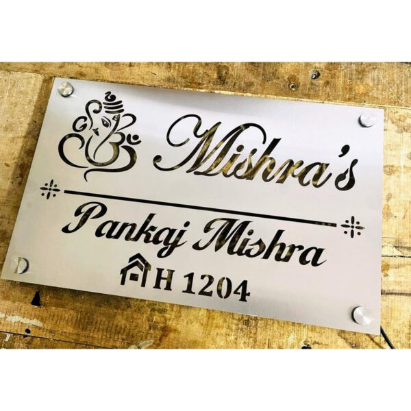 New Design Metal CNC Lazer Cut Customised LED Home Name Plate1