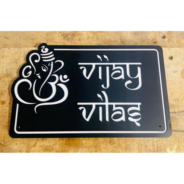 New Design Metal CNC Lazer Cut Personalised Home Name Plate 1