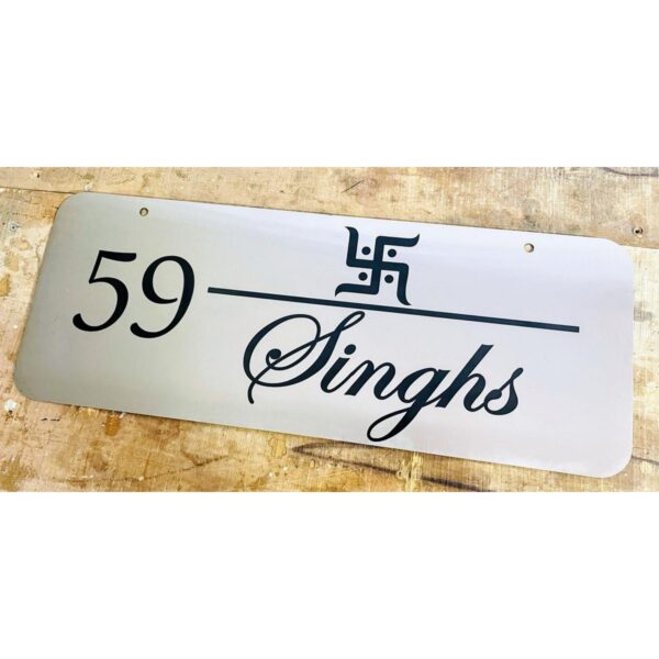 New Design Metal Engraved Customisable Home Name Plate1