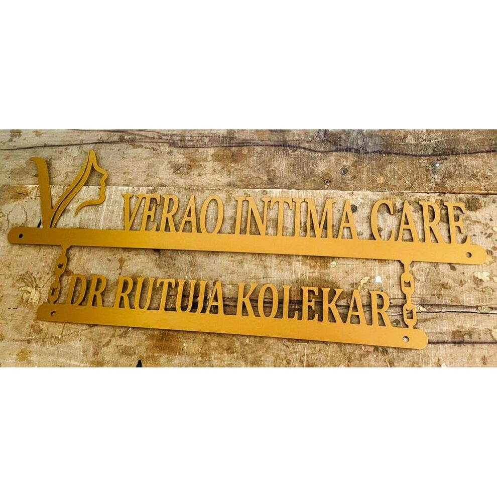 Metal Lazer Cut Clinic Wall Decor Name Plate New Design