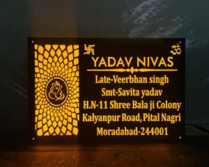 New Design Yadav Nivas Acrylic Personalised LED Name Plate