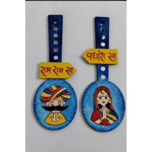 New Handcrafted Rajasthani Welcome Wall Hanging