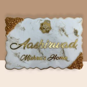 OM Logo Theme White and Golden Textured Resin Coated Nameplate.png