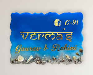 Resin Nameplate Epoxy Nameplate Trendy Nameplate Premium Nameplate House Nameplate