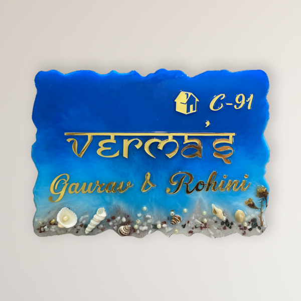Resin Nameplate Epoxy Nameplate Trendy Nameplate Premium Nameplate House Nameplate