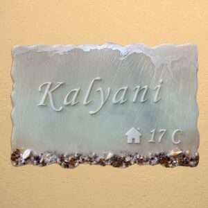 Ocean Theme Resin Zig Zag Casting Nameplate 3 2 4