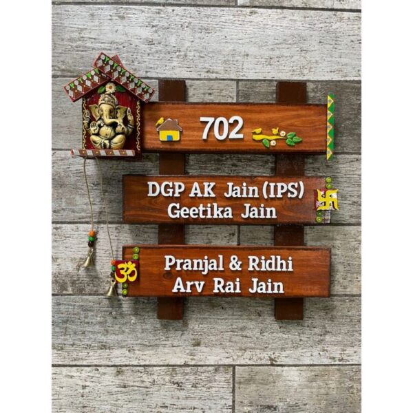 Om Ganesha Name Plate for House with Swastik 1 2 768x768