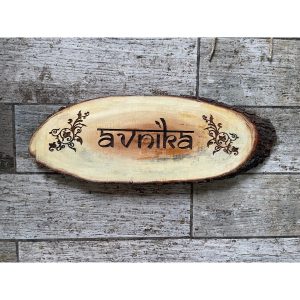 Oval Engraved Neem Wood