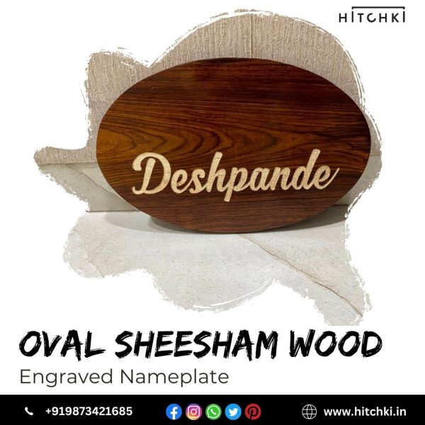 Oval Sheesham Wood Nameplate