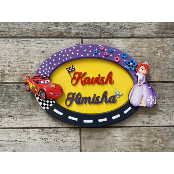 Oval Sofia McQueen Sibling Kids Nameplate 2