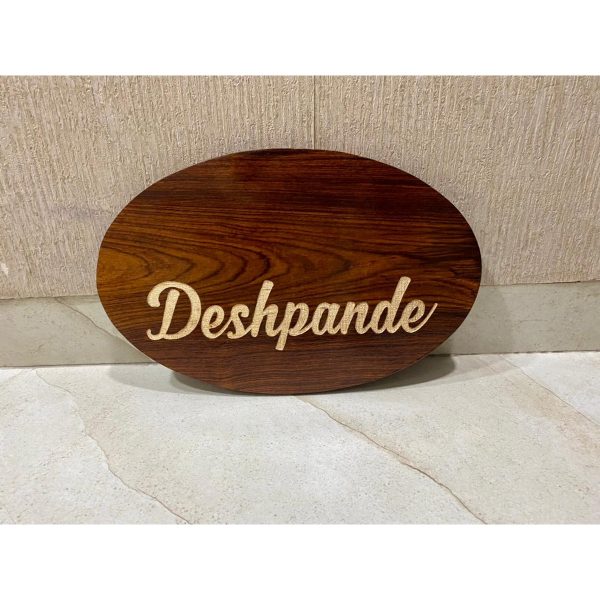 Oval sheesham wood Engraved Nameplate 1