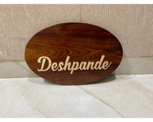 Oval sheesham wood Engraved Nameplate 1