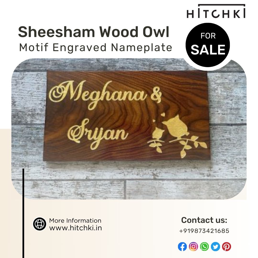 Owl Motif Engraved Nameplate