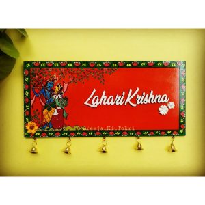 Patachitra Painted Wooden Nameplate