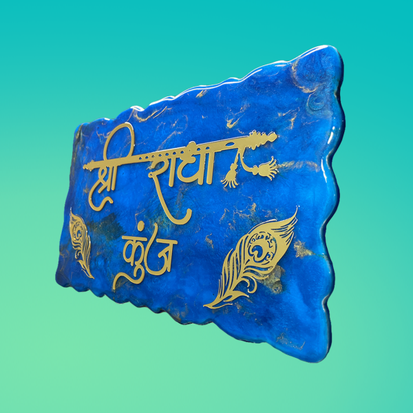 Pearl Blue with Golden Blend Resin Nameplate 1