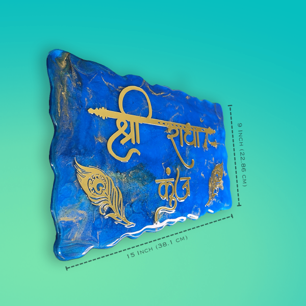 Resin Nameplate Epoxy Nameplate Trendy Nameplate Premium Nameplate House Nameplate