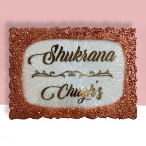 Pearl Cating Resin Nameplate 1 4