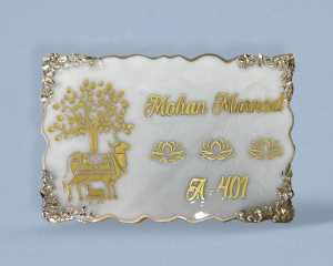 nameplate white nameplate pearl white nameplate devotional nameplate resin nameplate house nameplate