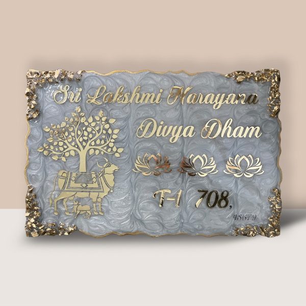 Pearl White Swirl Design Cow and Tree Resin Nameplate