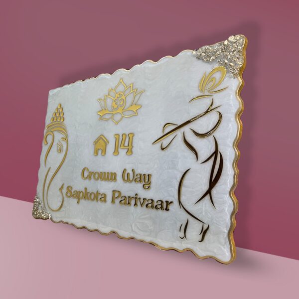 Pearl White Swirl Design Ganesha and Krishna Resin Nameplate 1