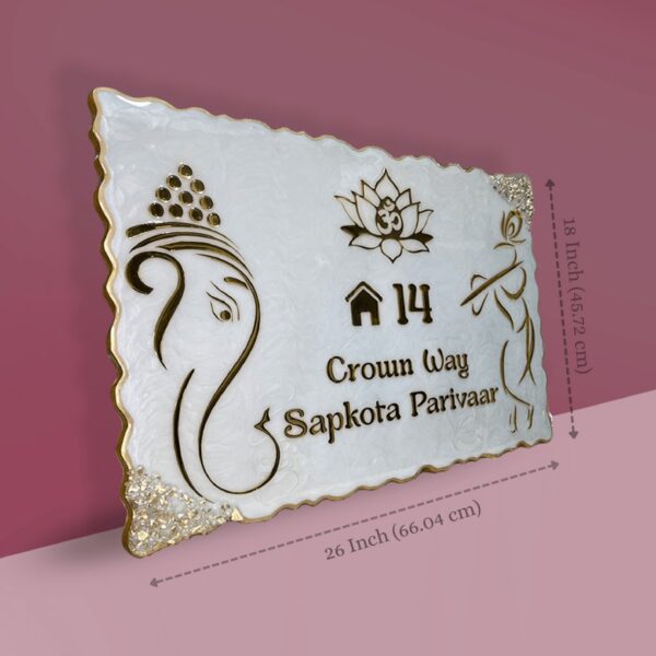 Pearl White Swirl Design Ganesha and Krishna Resin Nameplate 2