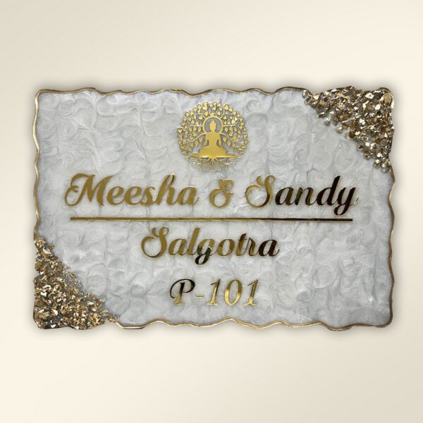 Pearl White Swirl Design Resin Nameplate