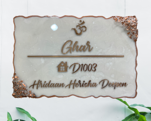 Resin Nameplatee Epoxy Nameplate House Nameplate Shiva Nameplate Trendy Nameplate Premium Nameplate