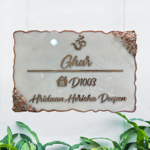 Resin Nameplatee Epoxy Nameplate House Nameplate Shiva Nameplate Trendy Nameplate Premium Nameplate