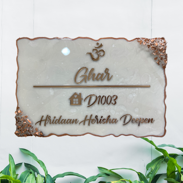 Resin Nameplatee Epoxy Nameplate House Nameplate Shiva Nameplate Trendy Nameplate Premium Nameplate