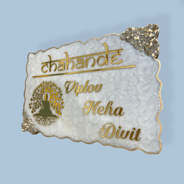 Pearl White Swirl Texture Resin Nameplate 2