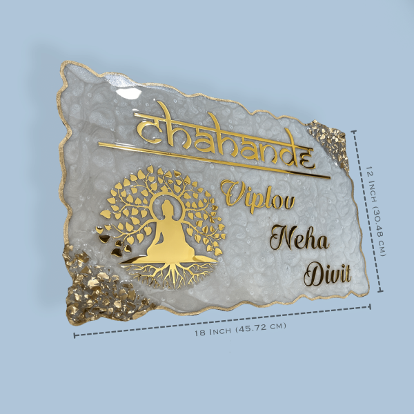 Pearl White Swirl Texture Resin Nameplate 3
