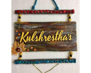 Pebble and Leaf Wooden Name Plate 1 1