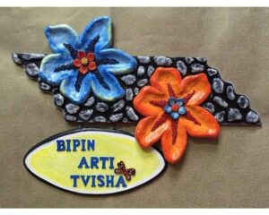 Pebbles and Flowers Wooden Name Plate