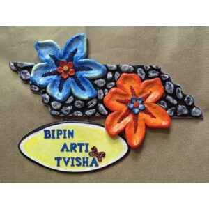 Pebbles and Flowers Wooden Name Plate
