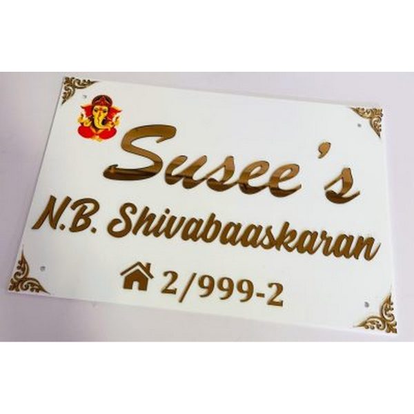 Personalised House Name Plate