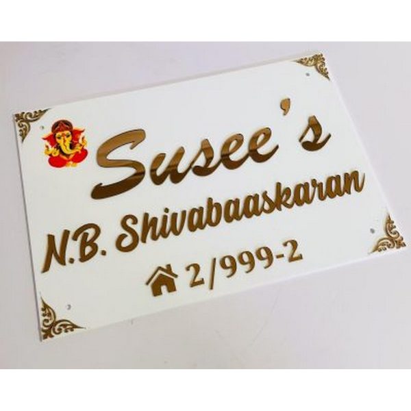 Personalised House Name Plate 2