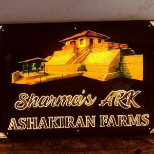Personalized Acrylic Embossed Letters House Name Plate